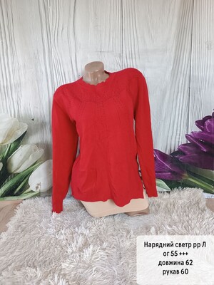 Фото №1 class=