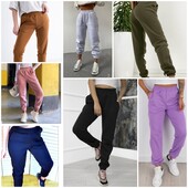 Теплые штаны трехнить на флисе! Цвет и размер на выбор! Два по цене одного!