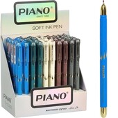 Ручка масляна Super Star Piano 2 шт