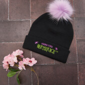 Шапка для дівчинки , на 8-12 років