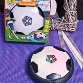 Летающий футбольный мяч Hover ball, ховер болл, летающий!