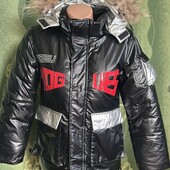 Гарна зимова куртка