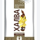 Халва з шоколадом Фантазія 270 г Золотий Вік