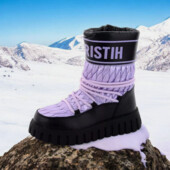 Зимні дутики,сапоги на овчині в наявності 36 розмір якість супер