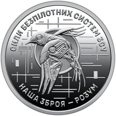 Фото №1 class=