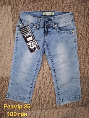 Фото №1 class=