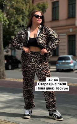 Фото №1 class=