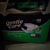 Памперсы для взрослых. В лоте 3 пачки, размер Л