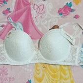Бюстгальтер В