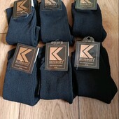 Носки мужские махровые. Осталось 6 пар!