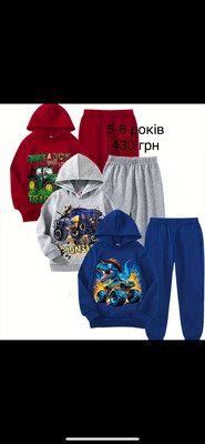 Фото №1 class=