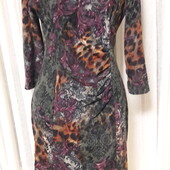 Елегантна сукня