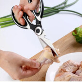 Ножиці кухонні