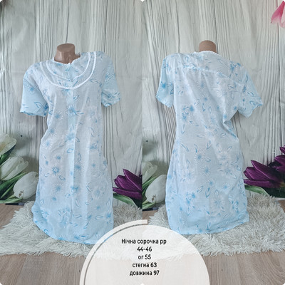 Фото №1 class=