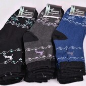 Распродажа остатков! Женские махровые носки. Осталось 4 пары!