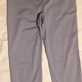 Коттонові штани