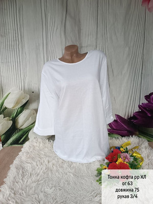 Фото №1 class=