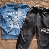 488 Костюм збірний