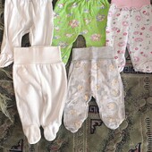 Повзуни тонкі і теплі, 1 на вибір