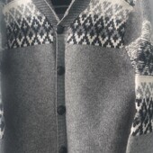 Кардиган чоловічий шерсть