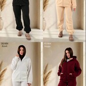 Распродажа остатков! Теплые костюмы трехнитка на флисе!! Два цвета!!