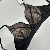 890. Бюстгальтер 75С