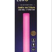 Новая лёд лампа нюанс