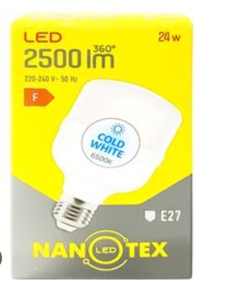 Фото №1 class=