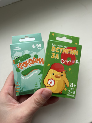 Фото №1 class=