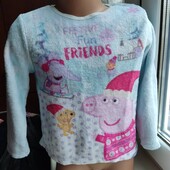 !Акція! 3+1=3! Кофтинка Пепа. Травка.