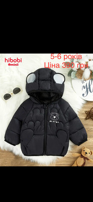 Фото №1 class=