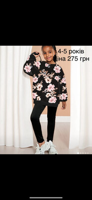 Фото №1 class=