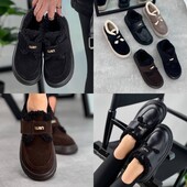 36-41 рр зимові лофери - черевики натуральна замша/шкіра чорний, бежевий, шоколад, капучин