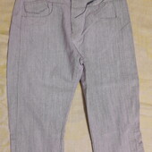 Розпродаж! Джинсові капрі