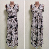 Красива сукня