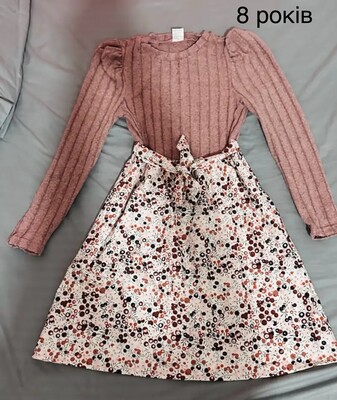 Фото №1 class=