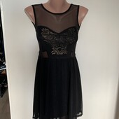 Шикарна сукня Boohoo