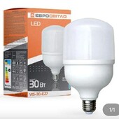 Новая лёд лампа