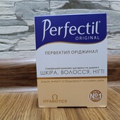 Вітаміни Перфектил 30 шт.