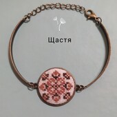 Браслет/оберіг з мікровишивкою
