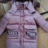 Зимова куртка пальто