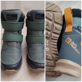 Jask Wolfskin , в чудовому стані, в ориг.коробці, 36р