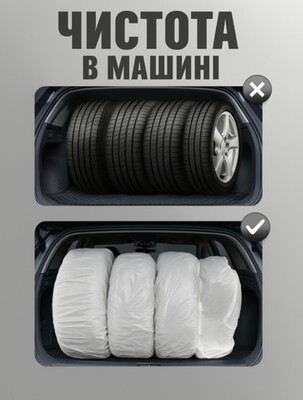 Фото №1 class=