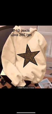 Фото №1 class=