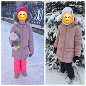 Стьобана куртка/пуховик H&M на зріст 128-134см