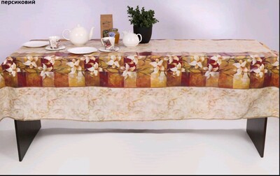 Фото №1 class=