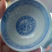 Китайська піала з «рисової порцеляни»