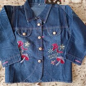 Костюм. Тонкий джинс