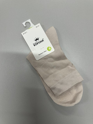 Фото №1 class=