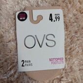 Cлідки 2 пари